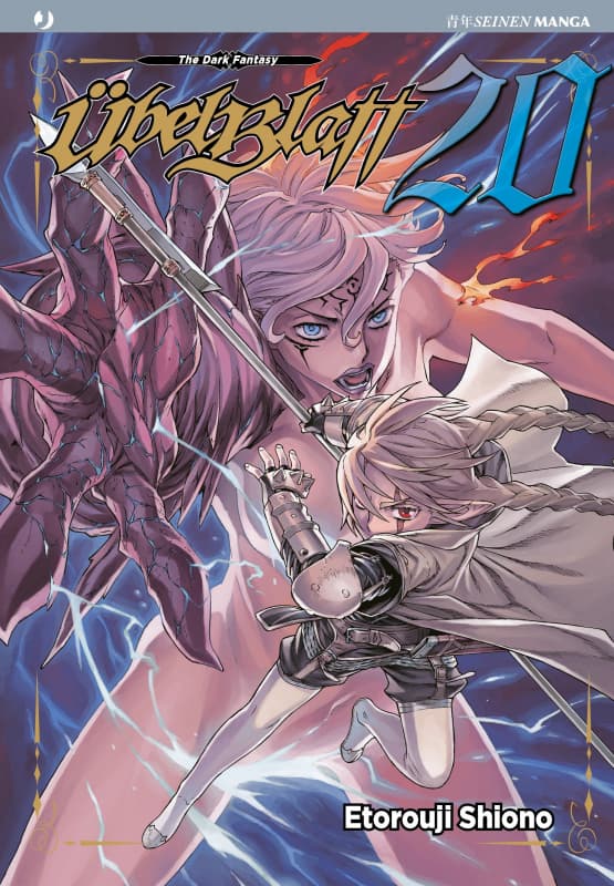 Ubel Blatt 20 - Jpop - Italiano