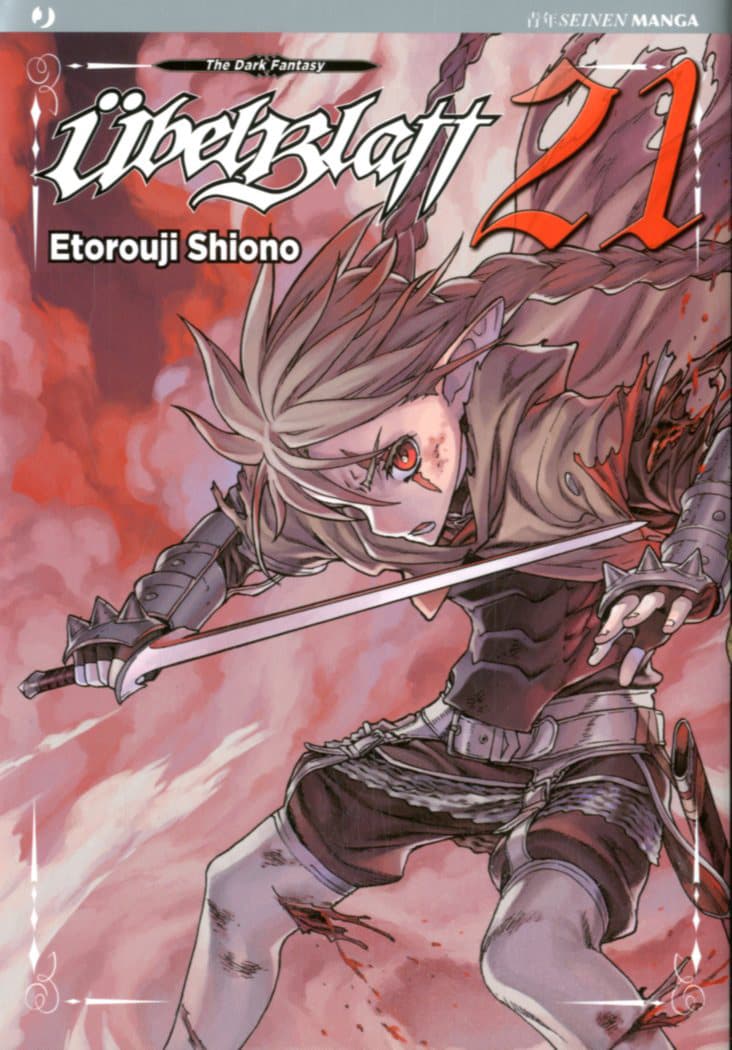 Ubel Blatt 21 - Jpop - Italiano