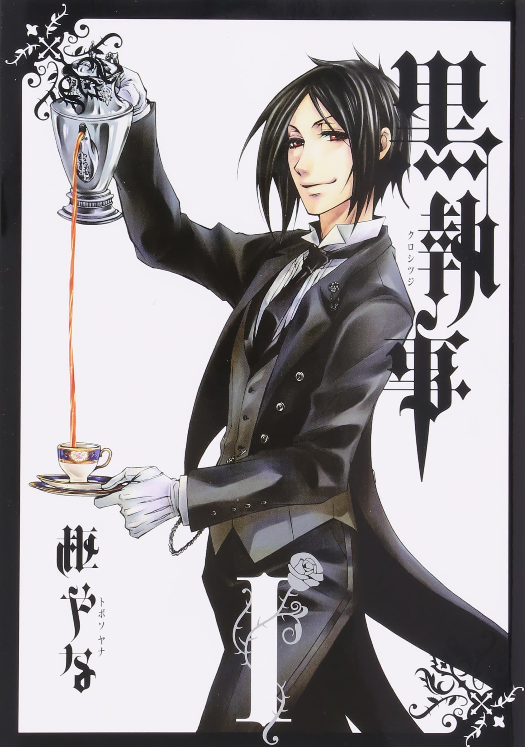 Black Butler - Il Maggiordomo Diabolico 1 - Giapponese - Square Enix - Giapponese