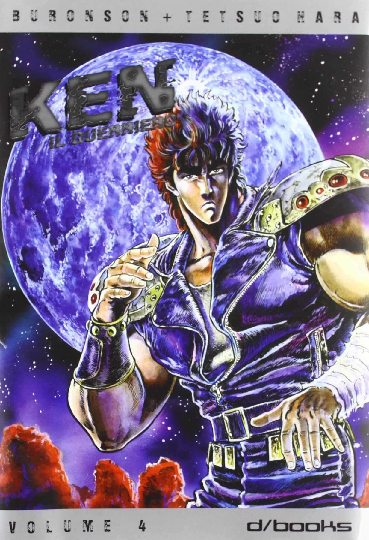 Ken il Guerriero 4 - D/Visual - Italiano