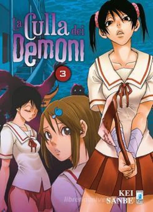 La Culla dei Demoni 3 - Zero 220 - Edizioni Star Comics - Italiano