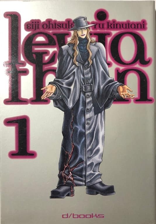 Leviathan 1 - D/Visual - Italiano