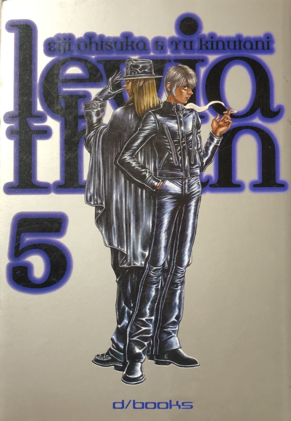 Leviathan 5 - D/Visual - Italiano