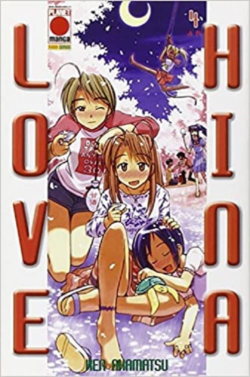 Love Hina 4 - Panini Comics - Italiano