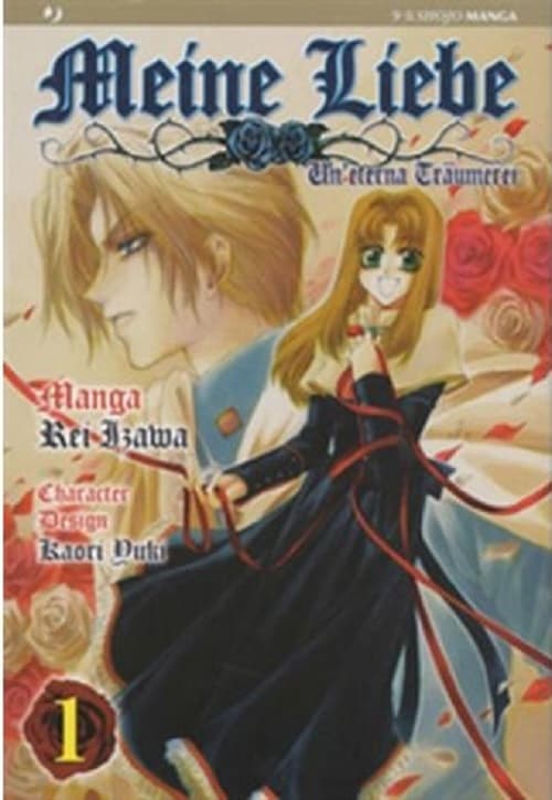 Meine Liebe - Un'Eternal Traumerei 1 - Jpop - Italiano