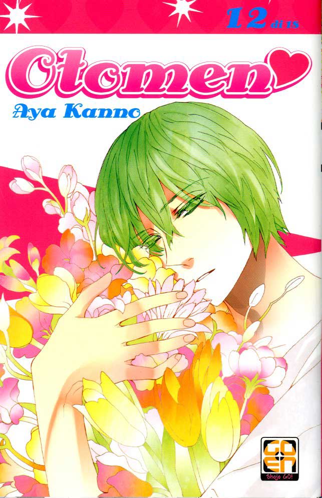 Otomen 12 - Hanami Collection 25 - Goen - Italiano