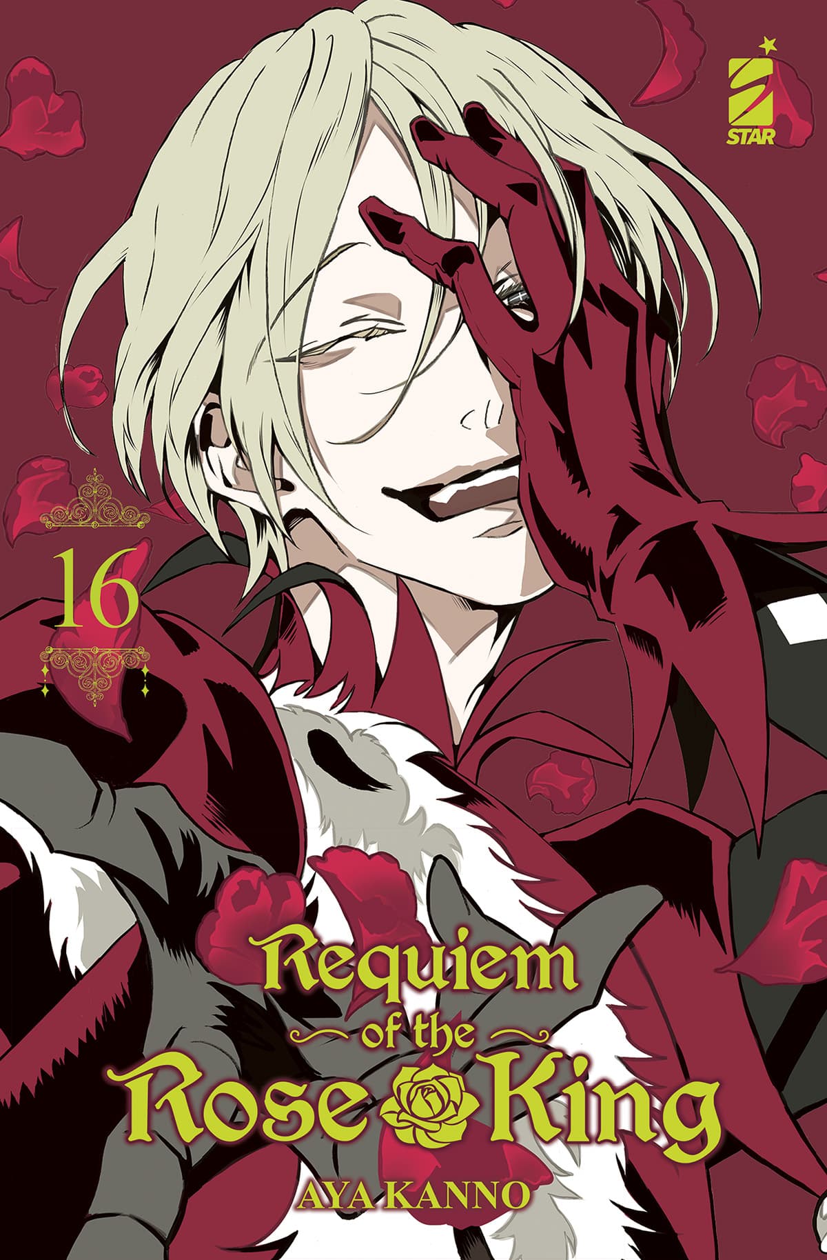 Requiem of the Rose King 16 - Express 264 - Edizioni Star Comics - Italiano