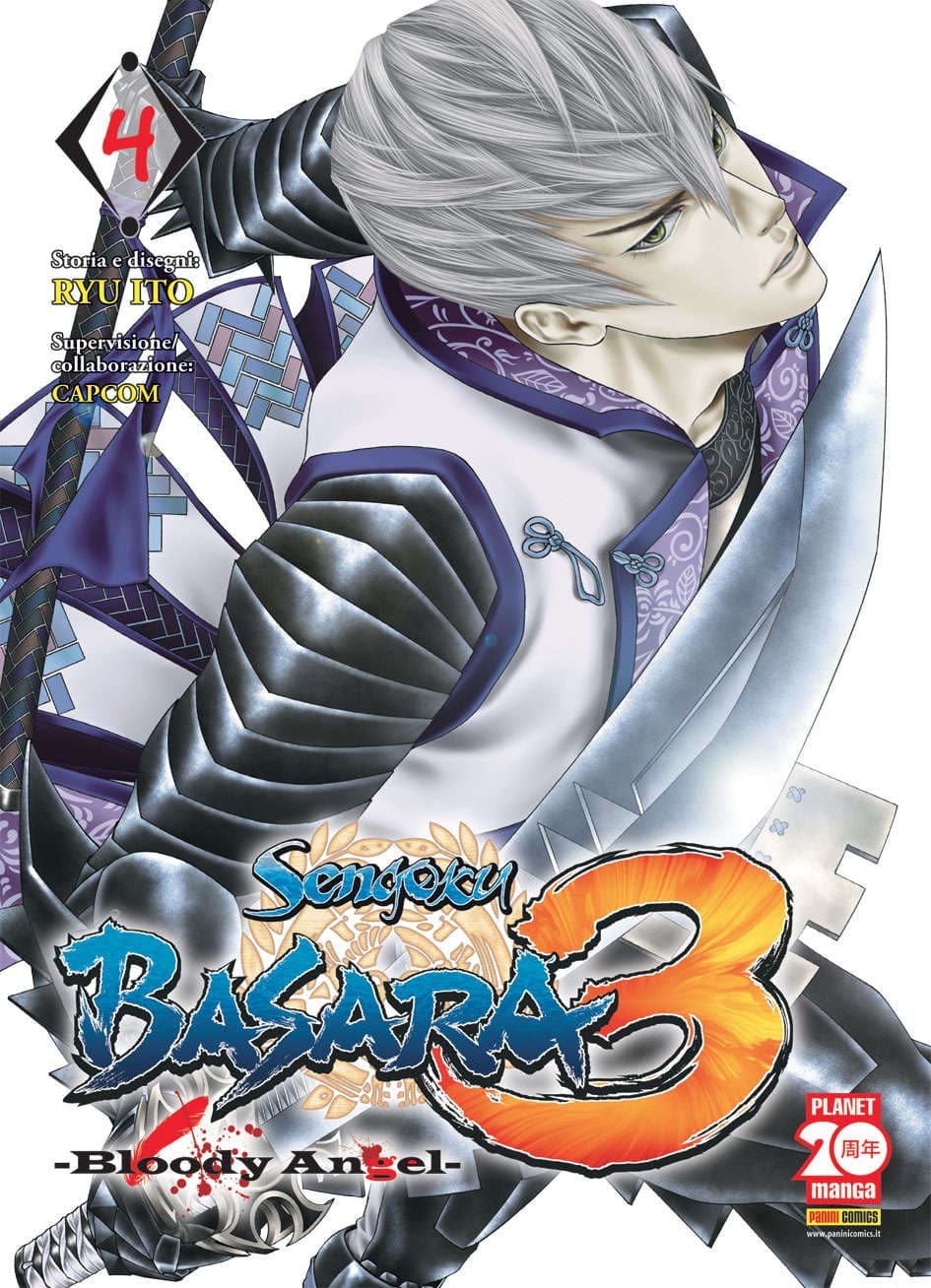 Sengoku Basara 3 - Bloody Angel 4 - Panini Comics - Italiano
