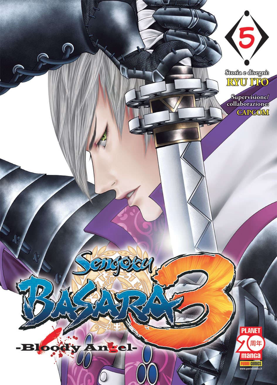 Sengoku Basara 3 - Bloody Angel 5 - Panini Comics - Italiano