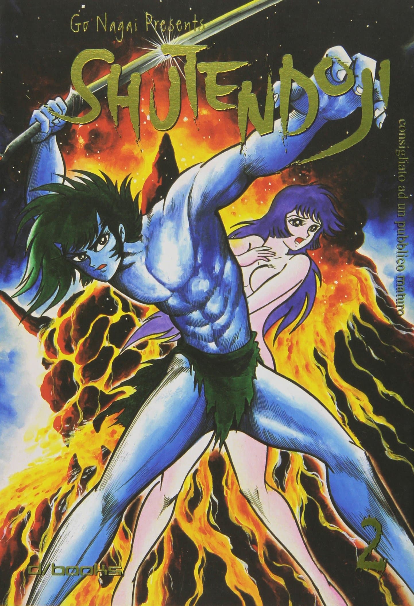 Shutendoji 2 - D/Visual - Italiano