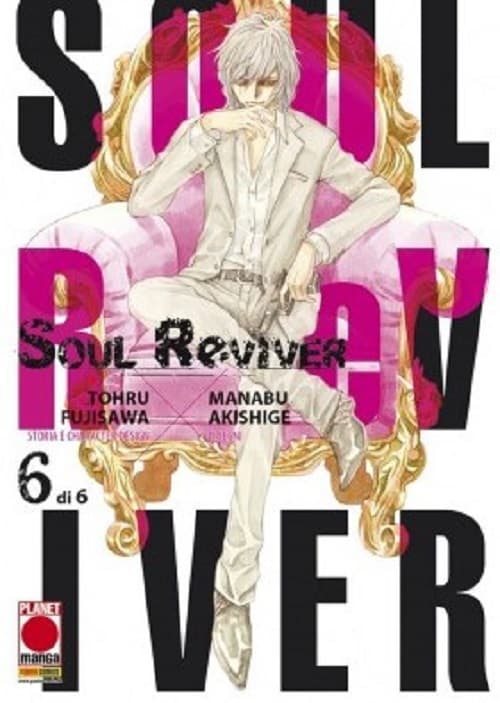 Soul Reviver 6 - Glam 6 - Panini Comics - Italiano