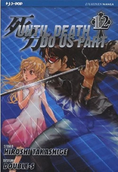 Until Death Do Us Part 12 - Jpop - Italiano