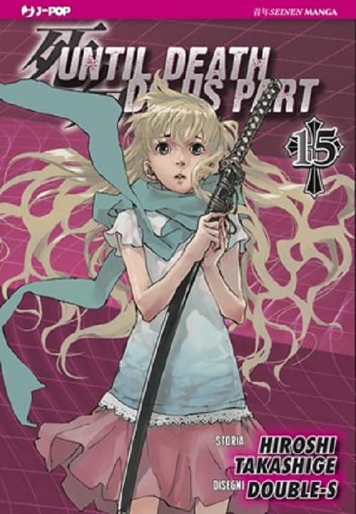 Until Death Do Us Part 15 - Jpop - Italiano
