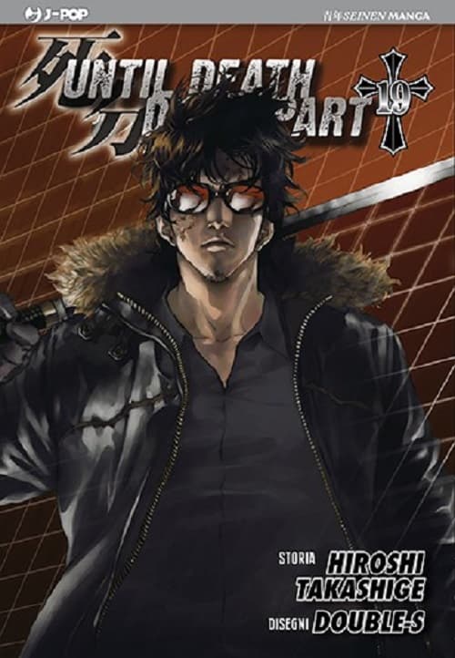 Until Death Do Us Part 19 - Jpop - Italiano