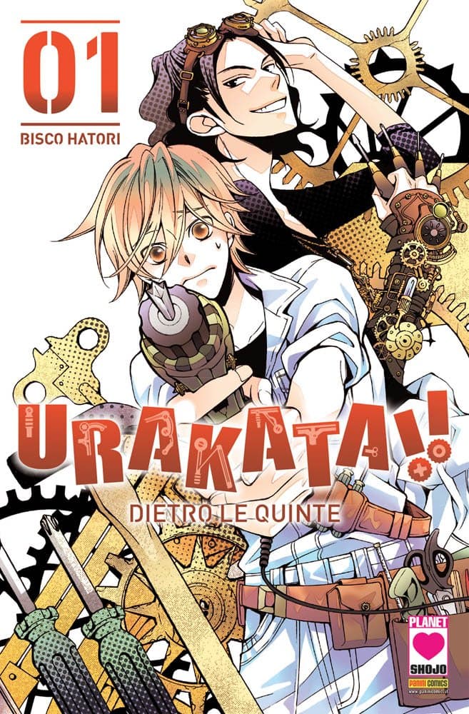 Urakata 1 - Panini Comics - Italiano