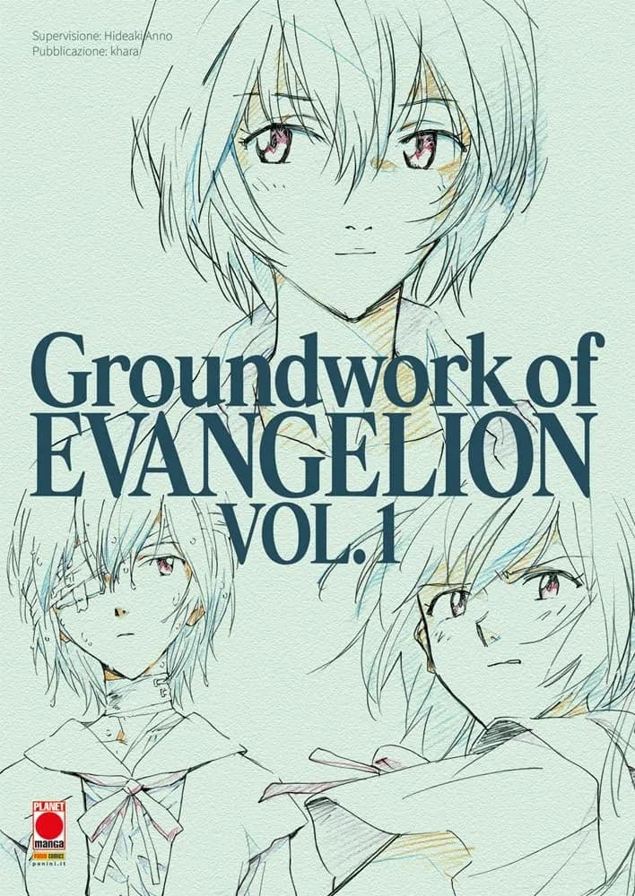 Groundwork of Evangelion 1 - Panini Comics - Italiano