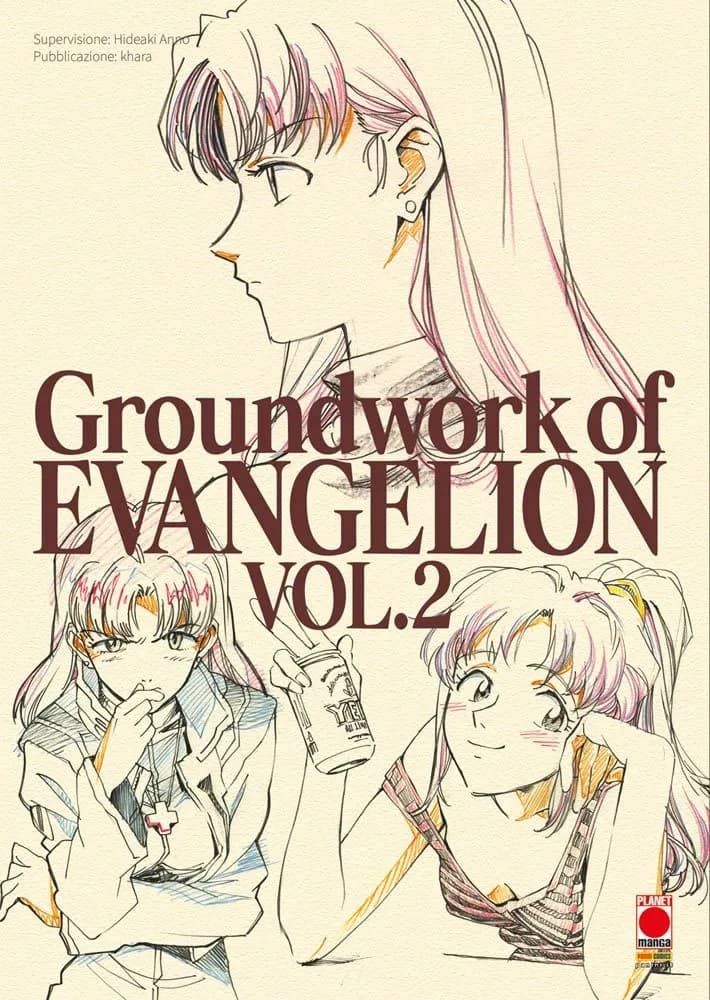 Groundwork of Evangelion 2 - Panini Comics - Italiano