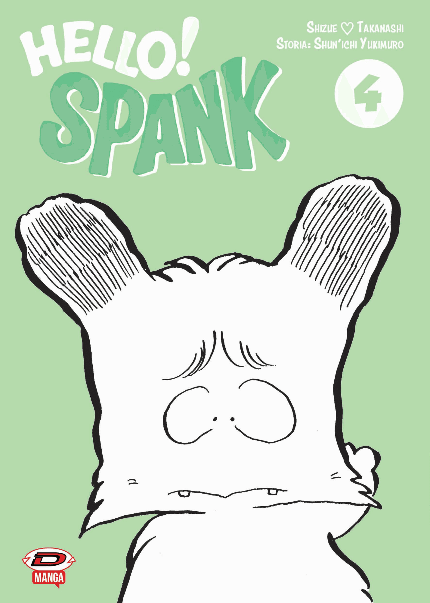 Hello! Spank 4 - Dynit - Italiano