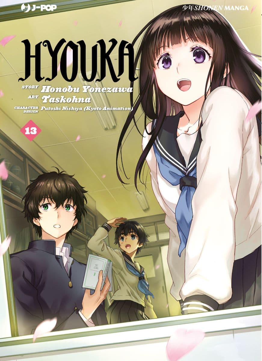 Hyouka 13 - Jpop - Italiano