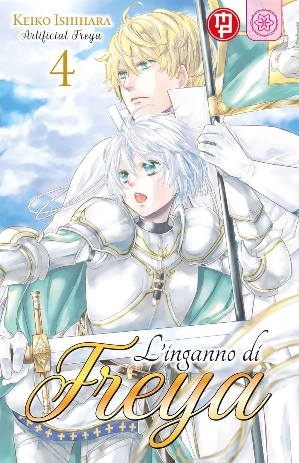 L'Inganno di Freya 4 - Collana MX - Magic Press - Italiano