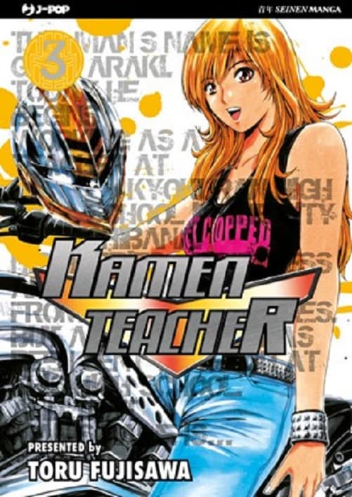 Kamen Teacher 3 - Jpop - Italiano