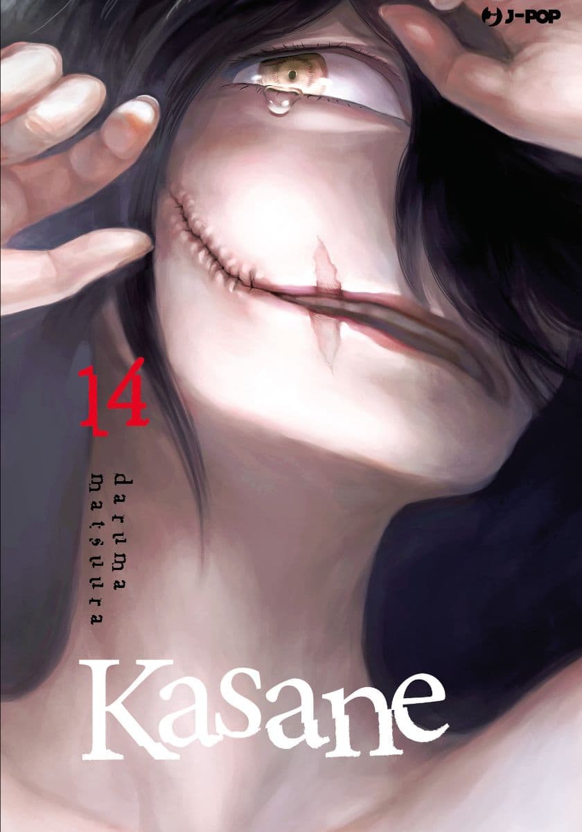 Kasane 14 - Jpop - Italiano