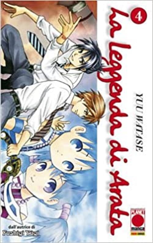 La Leggenda di Arata 4 - Panini Comics - Italiano