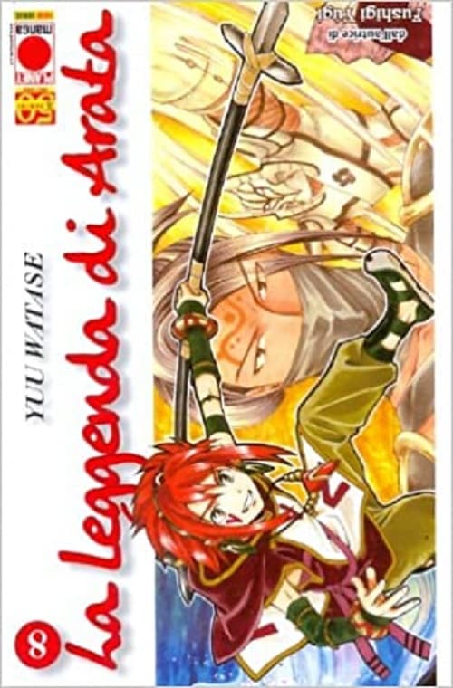 La Leggenda di Arata 8 - Panini Comics - Italiano