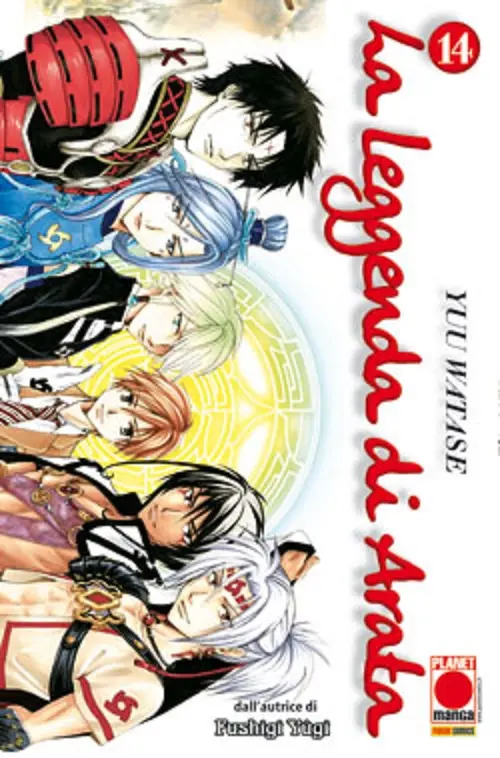 La Leggenda di Arata 14 - Panini Comics - Italiano