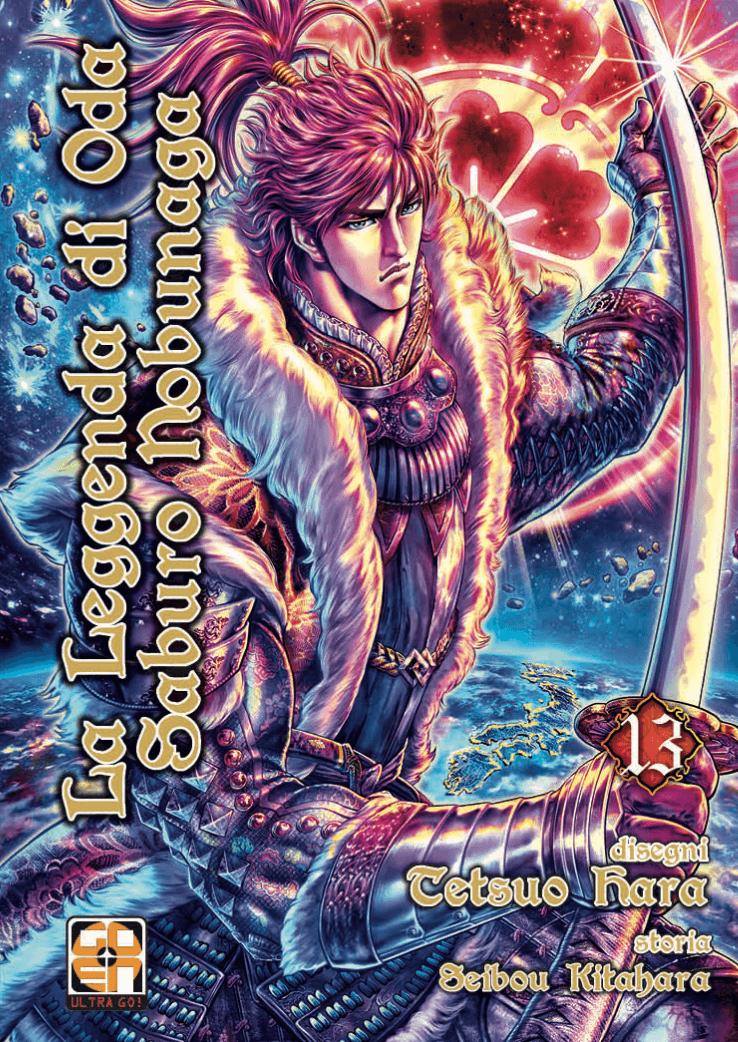 La Leggenda di Oda Saburo Nobunaga 13 - Samurai Collection 22 - Goen - Italiano