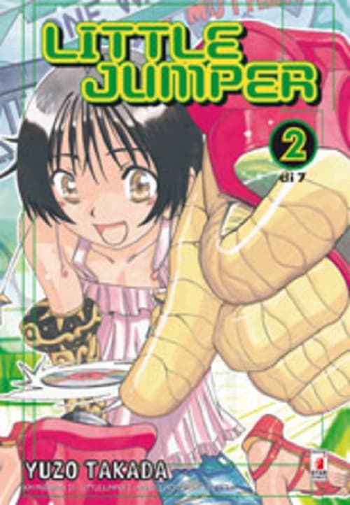 Little Jumper 2 - Edizioni Star Comics - Italiano