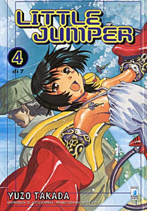 Little Jumper 4 - Edizioni Star Comics - Italiano