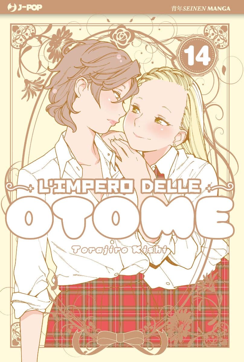 L'Impero delle Otome 14 - Jpop - Italiano