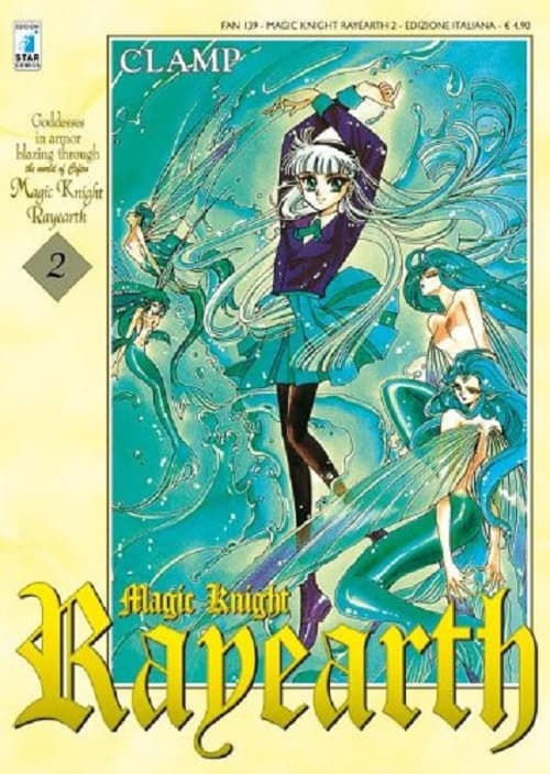Magic Knight Rayearth 2 - Deluxe - Fan 139 - Edizioni Star Comics - Italiano