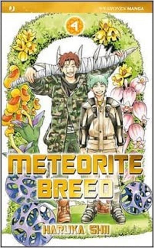 Meteorite Breed 4 - Jpop - Italiano