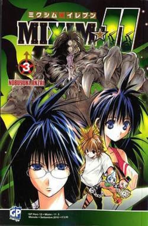 Mixim 11 3 - GP Manga - Italiano