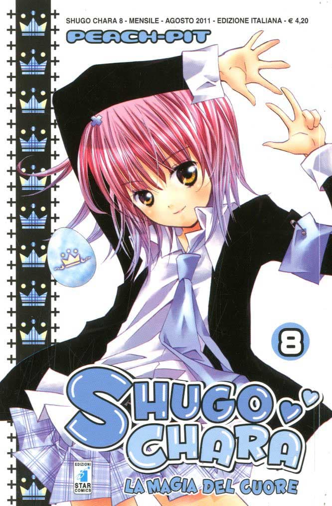 Shugo Chara - La Magia del Cuore 8 - Edizioni Star Comics - Italiano
