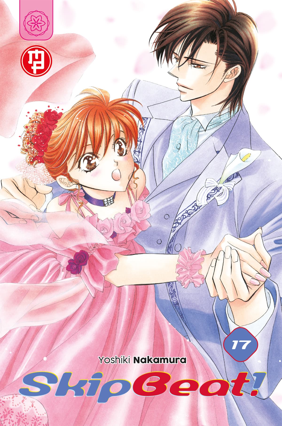 Skip Beat! Vol. 17 - Collana MX - Magic Press - Italiano