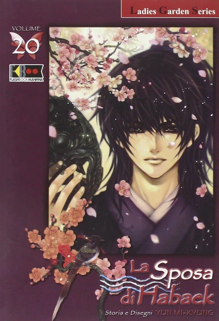 La Sposa di Habaek 20 - Flashbook - Italiano