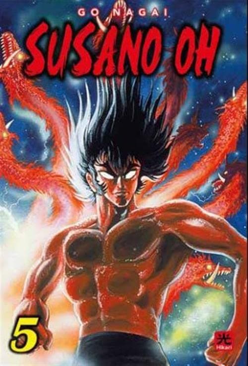Susano Oh 5 - Hikari - 001 Edizioni - Italiano