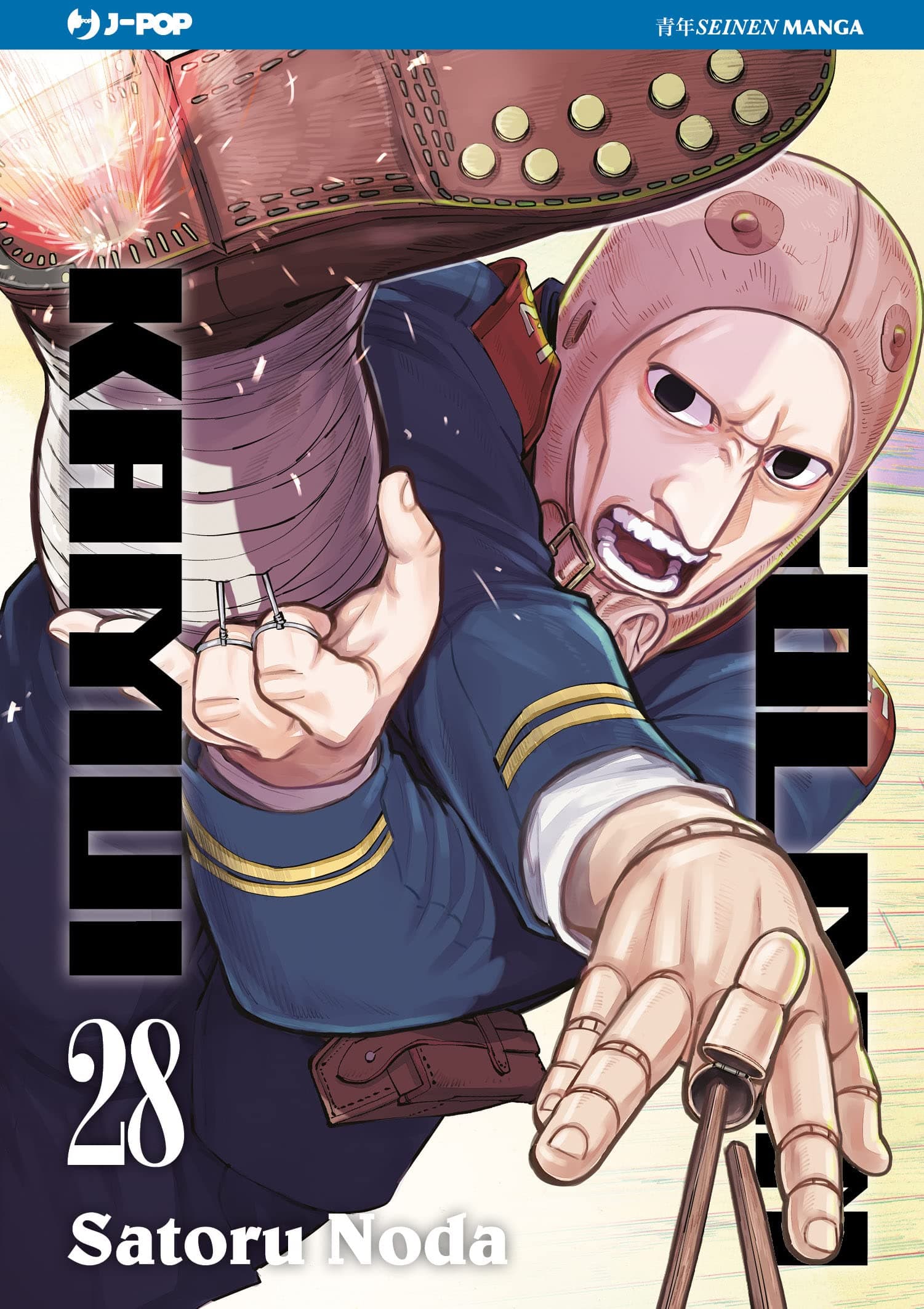 Golden Kamui 28 - Jpop - Italiano