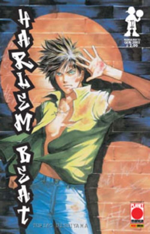 Harlem Beat 12 - Manga Mix 12 - Panini Comics - Italiano