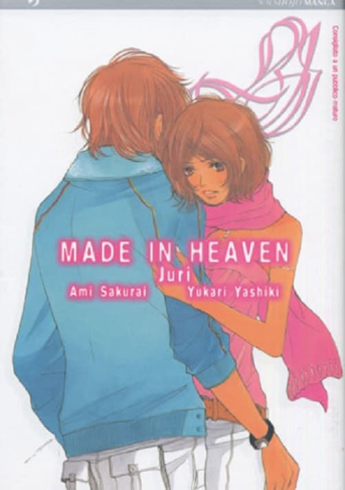 Made in Heaven 1 - Jpop - Italiano