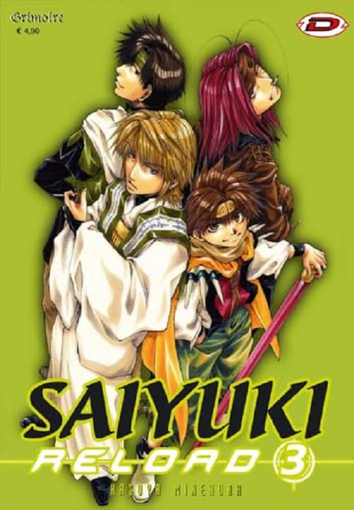Saiyuki Reload 3 - Dynit - Italiano
