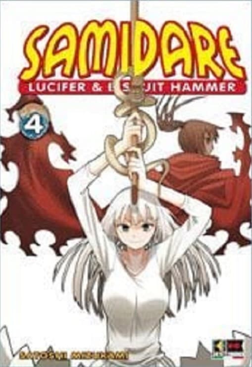 Samidare - Lucifer & Biscuit Hammer 4 - Flashbook - Italiano