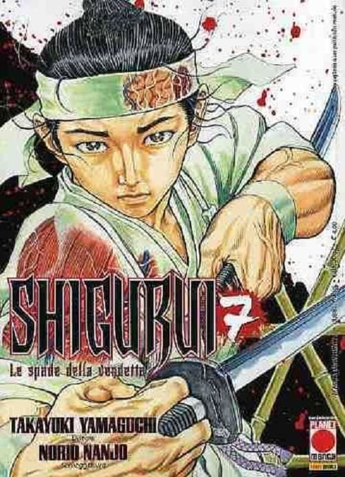 Shigurui - Le Spade della Vendetta 7 - Panini Comics - Italiano