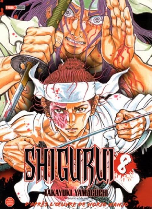 Shigurui - Le Spade della Vendetta 8 - Panini Comics - Italiano