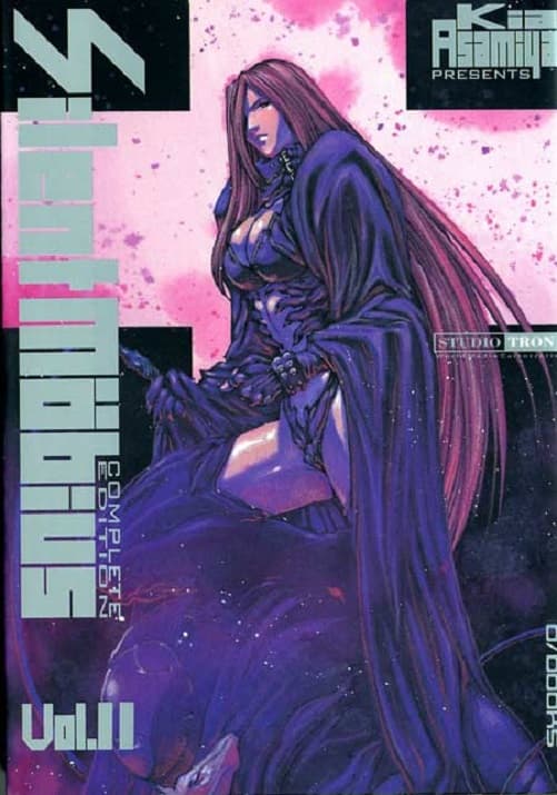 Silent Möbious 11 - D/Visual - Italiano