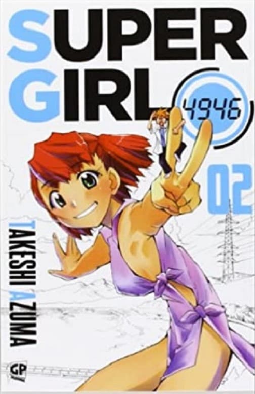 Supergirl 4946 2 - GP Manga - Italiano