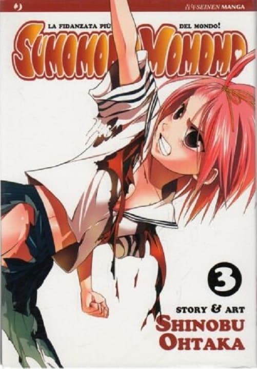 Sumomomo Momomo - La Fidanzata Più Forte del Mondo 3 - Jpop - Italiano